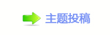 덯楟_噙퍾鱧顛兿୎綏廬鱧䡲Ⱨ